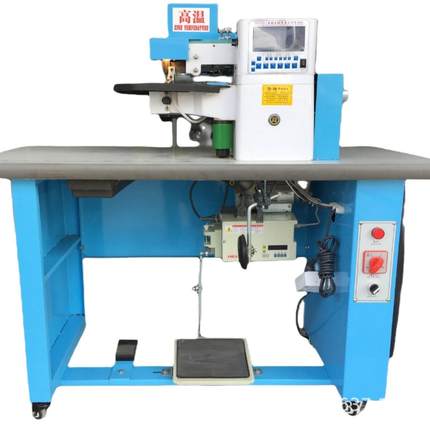 笔记本折边机电脑包折边机手机皮套折边机上胶折边机