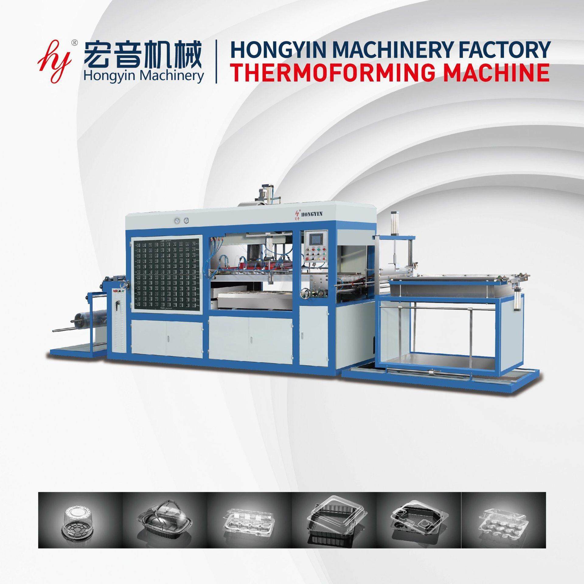 厂家直销双电炉加热鸡蛋托盘一次性快餐盒全自动吸塑机,包装,吸塑包装,淘宝优惠券,粉丝福利购,淘宝优惠卷