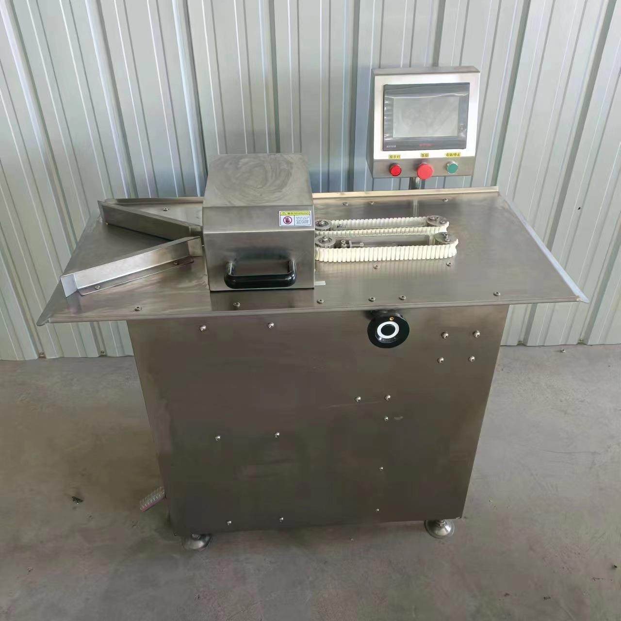 商用全自动香肠扎线机纯肉肠腊肠打结扎线机红肠香肠自动捆扎机,清洗/食品/商业设备,肉制品加工设备,淘宝优惠券,粉丝福利购,淘宝优惠卷