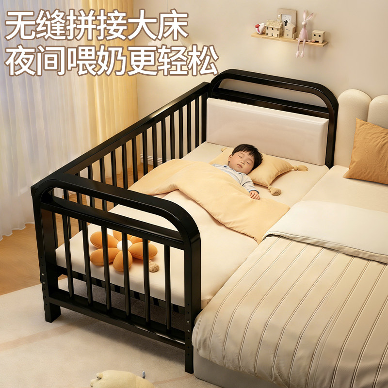 儿童床高低可调拼接床大床升降护栏床边加宽单人床宝宝婴儿铁艺床