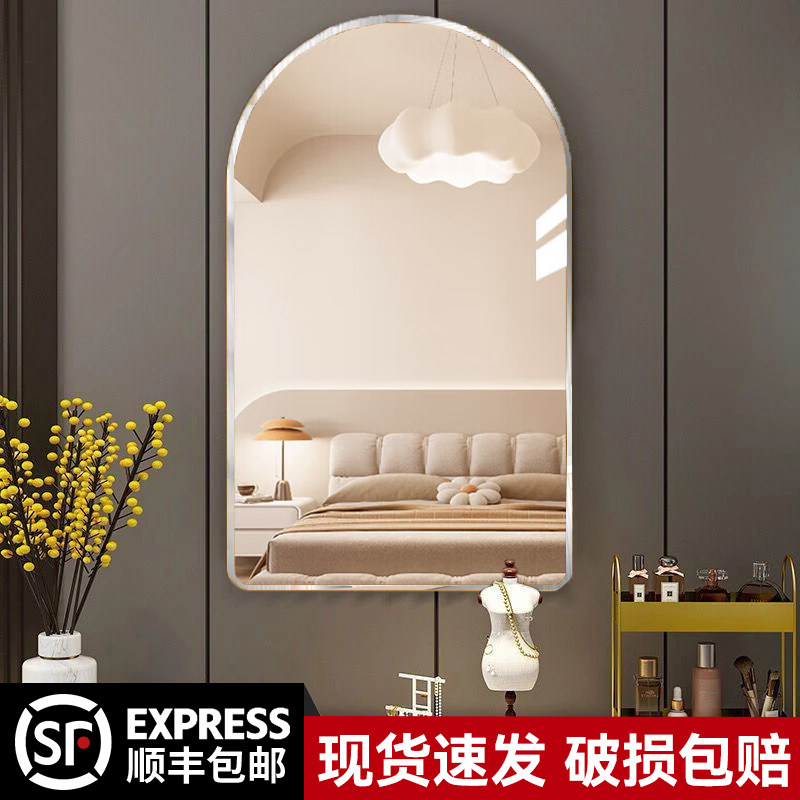 法式拱形浴室复古镜壁挂卫生间装饰镜厕所洗手台智能镜子带灯除雾