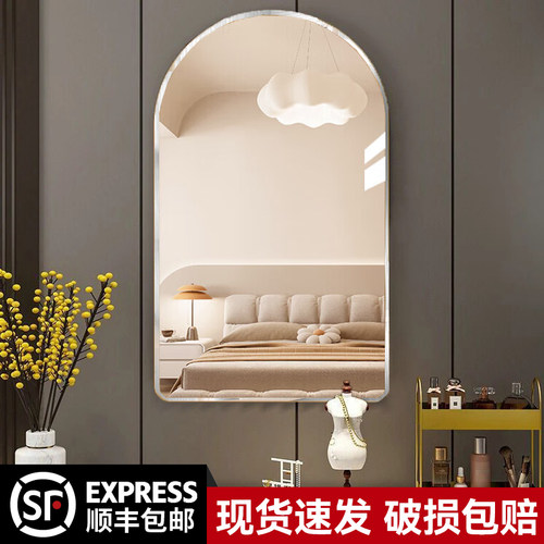 法式拱形浴室复古镜壁挂卫生间装饰镜厕所洗手台智能镜子带灯除雾