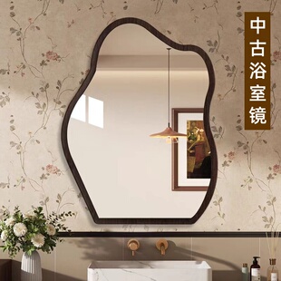 中古卫生间浴室镜子厕所洗面台洗手台挂墙式化妆镜桌面梳妆台镜子