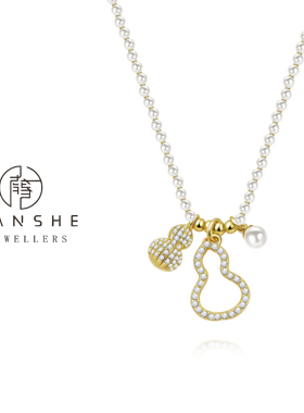 NANSHE/南奢 空灵福禄葫芦项链时尚百搭L1194