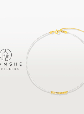 NANSHE/南奢 新中式ins风baby珠珠百搭叠戴项链L1722