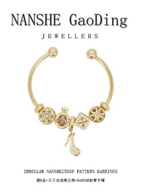 NANSHE/南奢  轻奢百搭手镯时尚气质 L180