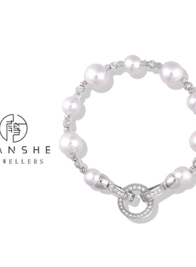 NANSHE/南奢 小众甜美手链百搭气质 L777