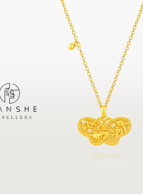 NANSHE/南奢 新中式古法蝶韵东方项链 L1578