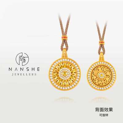 NANSHE/南奢 古法满镶太阳花旋转罗盘项链L2288