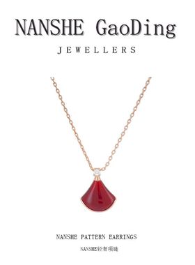 NANSHE/南奢 两色时尚项链百搭气质