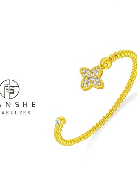 NANSHE/南奢 金色开口老花手镯L1107