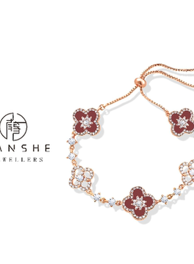 NANSHE/南奢 铜合金 四色幸运手链气质轻奢-L1272