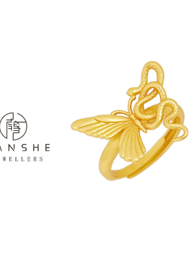 NANSHE/南奢 新中式蝴蝶与蛇戒指气质百搭L1033