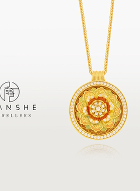 NANSHE/南奢 【步步生莲】原创福来运转宝相花罗盘项链 L1697