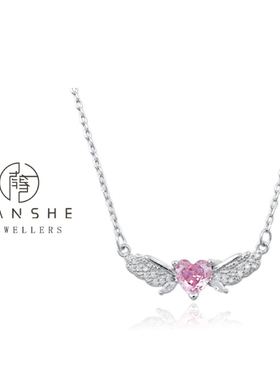 NANSHE/南奢  爱心项链百搭气质时尚轻奢 L332