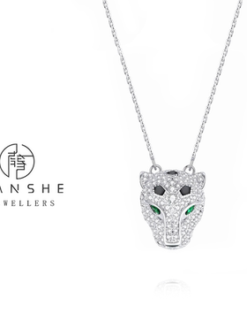 NANSHE/南奢 豹子头百搭时尚项链L1342