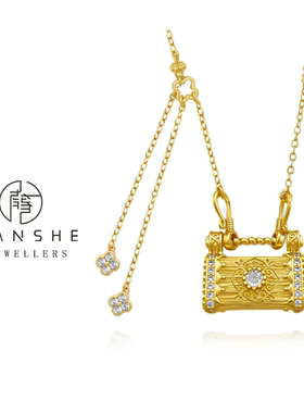 NANSHE/南奢 拉丝四叶花同心锁项链时尚轻奢L1182