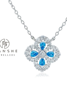 NANSHE/南奢 蓝色四花项链时尚气质百搭 L352