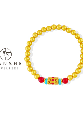 NANSHE/南奢 红绿新中式福珠单圈手串卡6mm L939