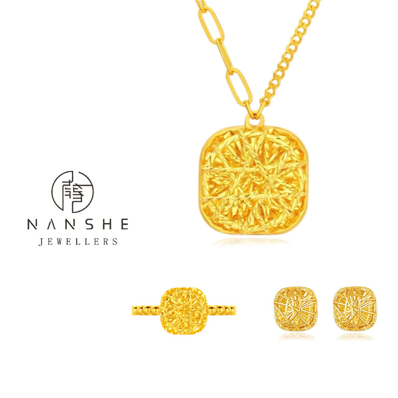 NANSHE/南奢 方糖项链+戒指+耳钉时尚,饰品/流行首饰/时尚饰品新,项链,淘宝优惠券,粉丝福利购,淘宝优惠卷