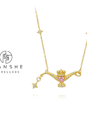 NANSHE/南奢 阿拉丁神灯造型拉丝吊坠项链L1338