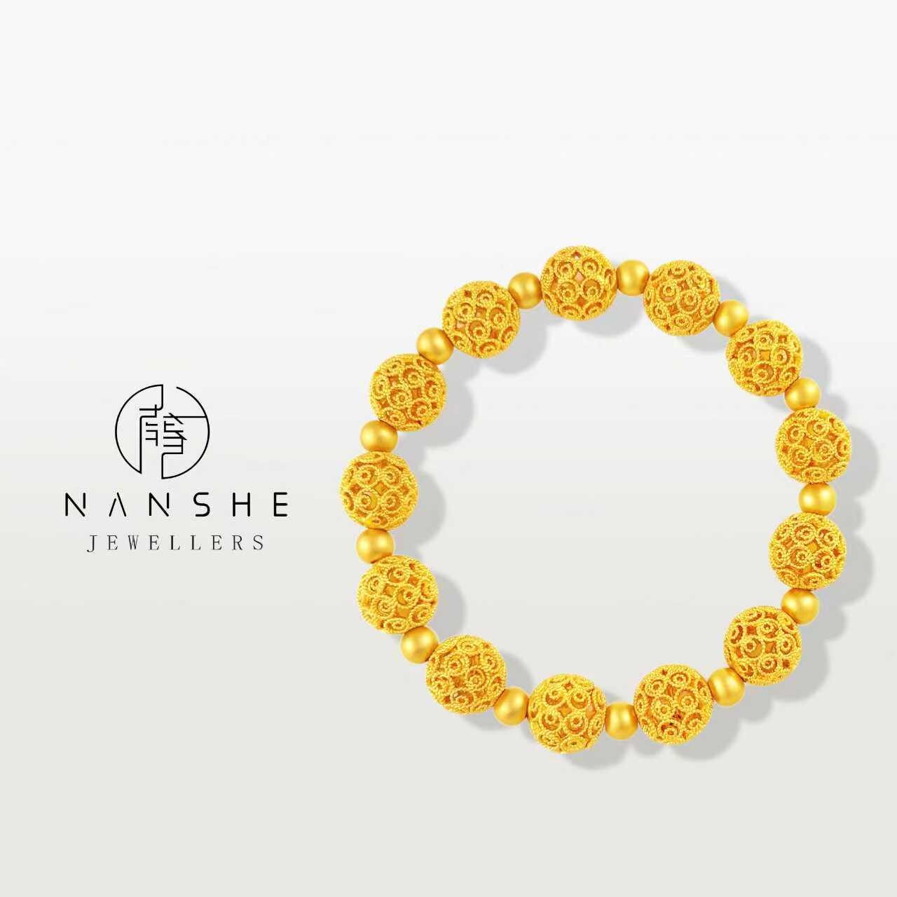 NANSHE/南奢 新中式古法花丝玲珑绣球串珠手链 L1737
