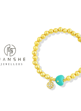 NANSHE/南奢铜合金【雾岛松松】串珠蓝爱心轻奢高级手链L1501