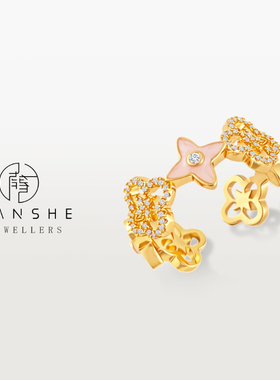 NANSHE/南奢 新中式精致满镶珐琅小花戒指