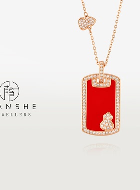 NANSHE/南奢  无事牌玫瑰金项链气质轻奢双葫芦满钻方牌吊坠L2516