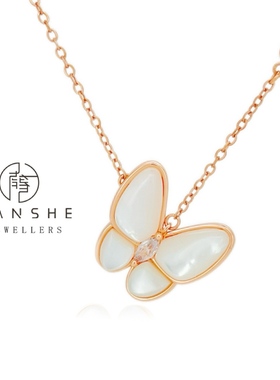 NANSHE/南奢 铜合金 蝴蝶项链时尚轻奢百搭-L10