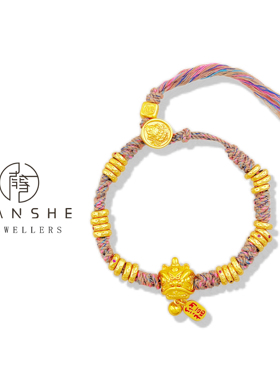 NANSHE/南奢 新中式编绳铃铛醒狮盘缠手链