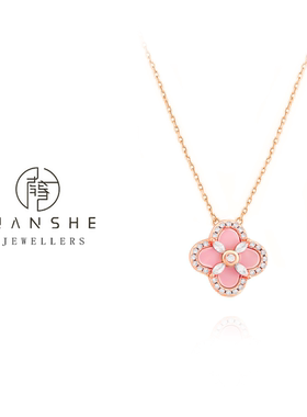 NANSHE/南奢 气质高级感粉色蔷薇花项链 L1530
