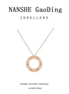 NANSHE/南奢  大饼轻奢项链经典时尚
