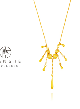 NANSHE/南奢 摇曳风情水滴挂坠项链 L1136