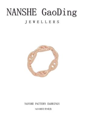 NANSHE/南奢  戒指时尚百搭 L105