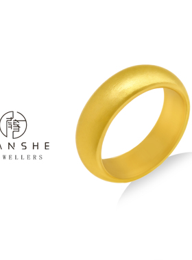 NANSHE/南奢  【磨砂闭口戒指】泥鳅背戒指古法经典哑光L1162