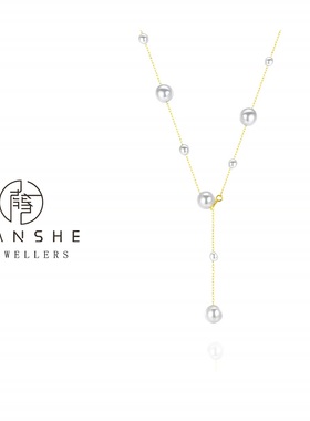 NANSHE/南奢 铜合金 多戴式项链锁骨链满天星 L1137