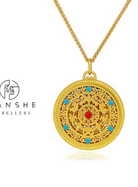 NANSHE/南奢 铜合金 两款点翠罗盘高级时尚项链L613