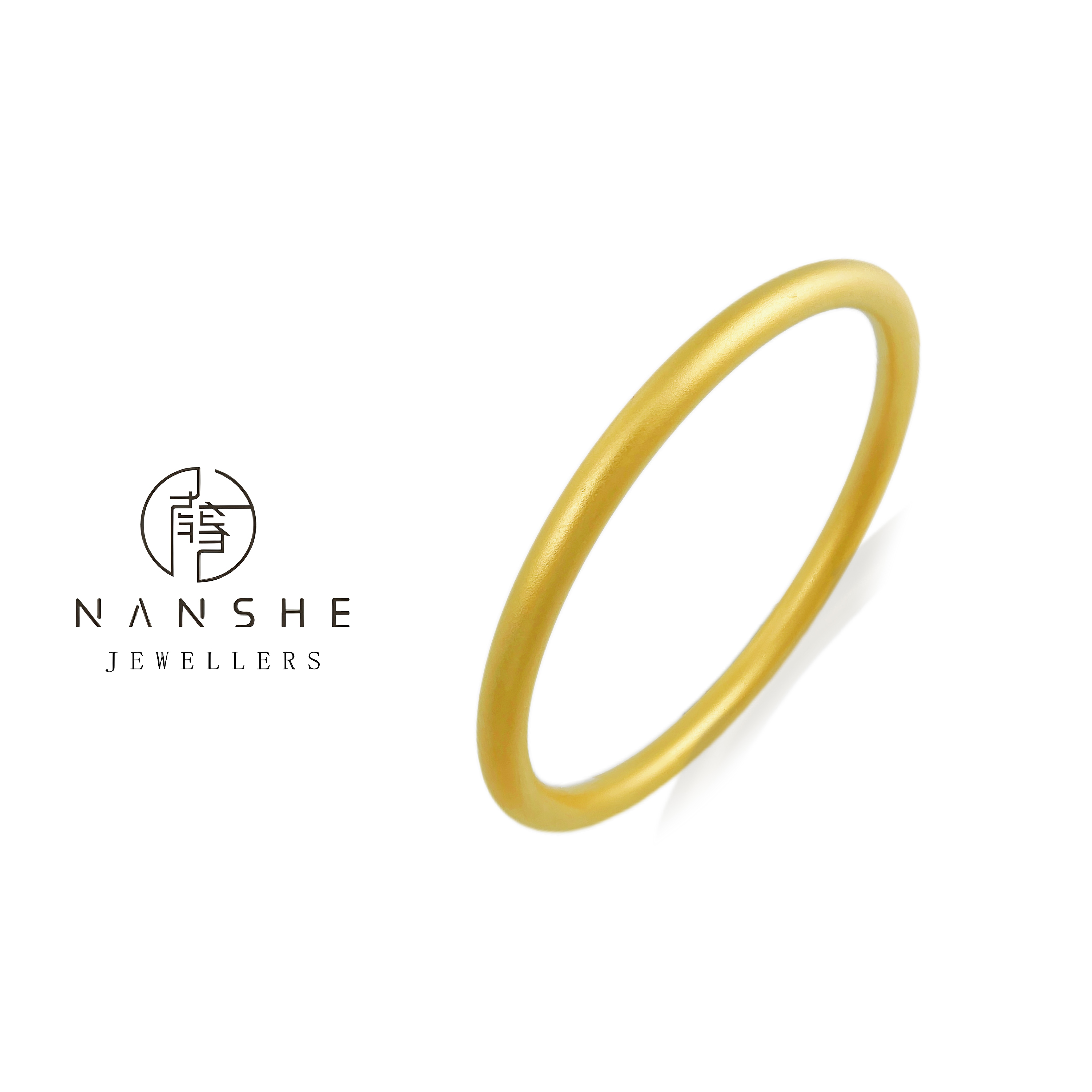 NANSHE/南奢 古法传承百搭素圈手镯经典