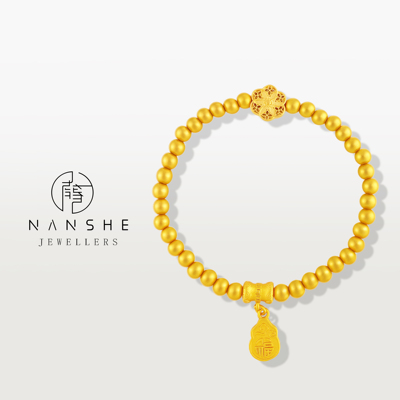 NANSHE/南奢 新中式古法福满祥云葫芦串珠手链L1704