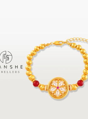 NANSHE/南奢 新中式精品轻奢花朵罗盘手链可转动气质手串L2112