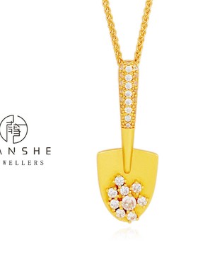 NANSHE/南奢 爆闪金色小铲子吊坠项链高级
