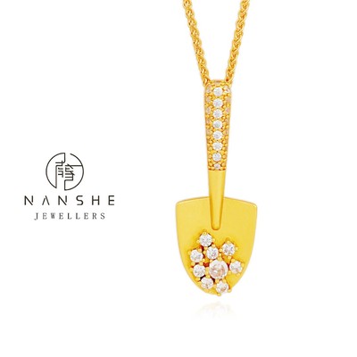 NANSHE/南奢 爆闪金色小铲子吊坠项链高级