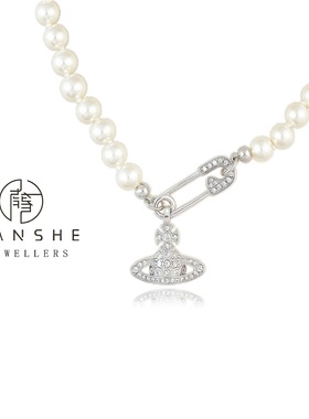 NANSHE/南奢 铜合金 双色别针珠珠项链高级