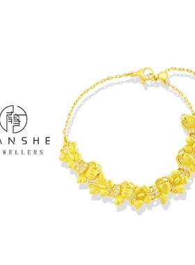 NANSHE/南奢 新中式手工拉丝蝴蝶纷飞手链