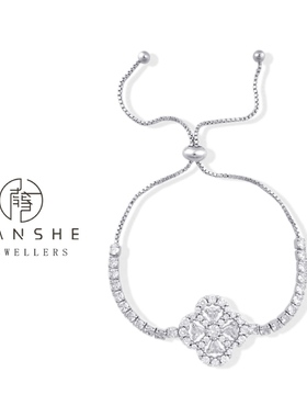 NANSHE/南奢 四花手链气质轻奢百搭时尚