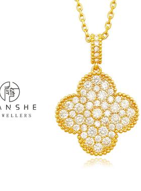 NANSHE/南奢 轻奢时尚大花四叶草项链 L892