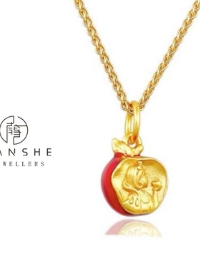 NANSHE/南奢  精工版白雪公主圣诞苹果项链