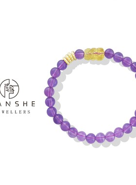NANSHE/南奢 蜜蜡貔貅DIY紫水晶单圈手串（多样性发其一）L1302