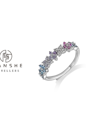 NANSHE/南奢 气质时尚彩色镶Z戒指 L1265